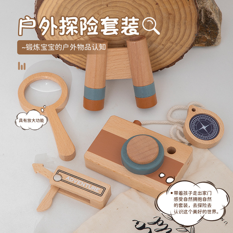 Outdoor Adventure Kit For Kids - Wooden Kids Outdoor Explorer Kit with