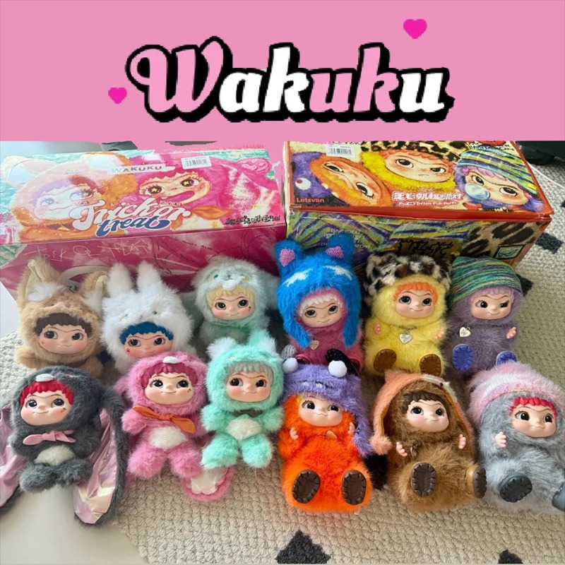Outdoor Adventure Box - WAKUKU Mao Mao Tide Fun Party