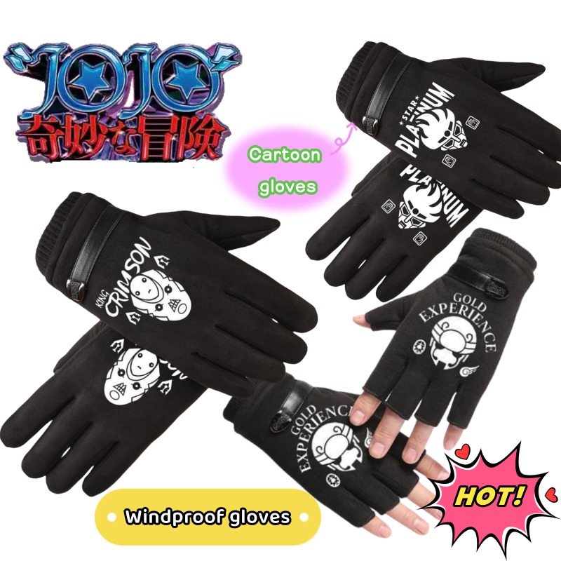 JoJo's Bizarre Adventure Kille - Outdoor Adventure Movies บทวิจารณ์และราคา