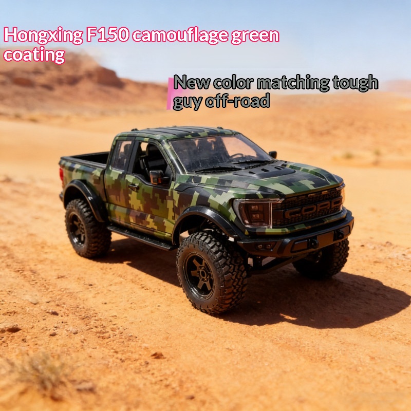 Hongxing F150 Rc Crawler New C - Outdoor Adventure Enthusiast บทวิจารณ์และราคา