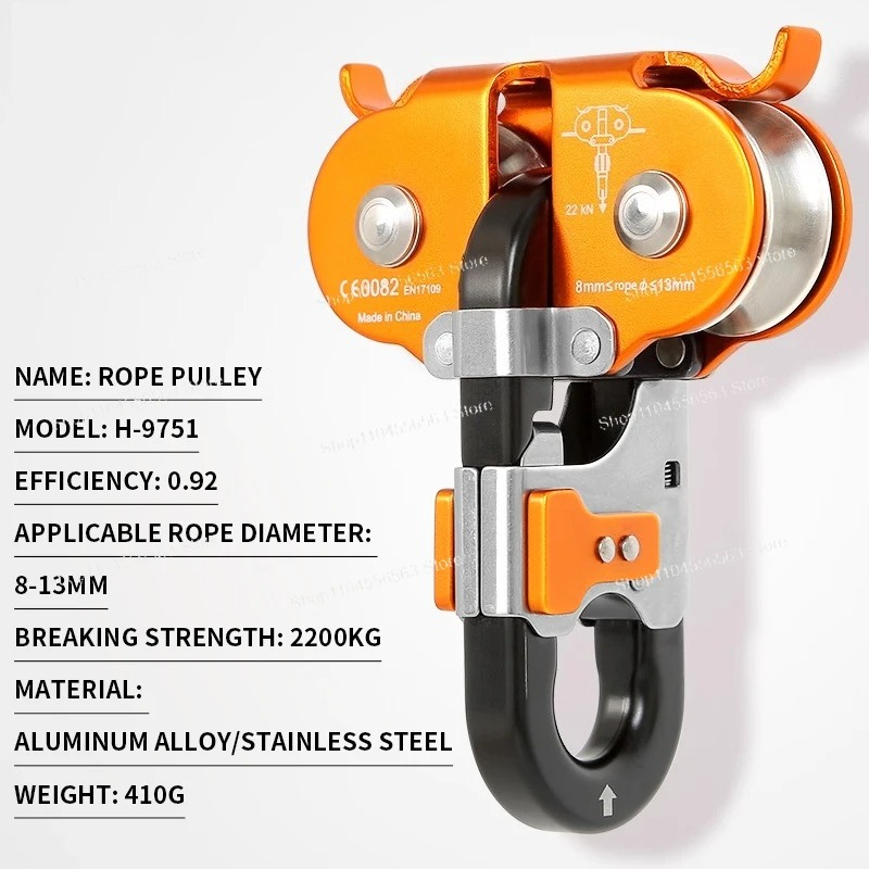 ​​Double Pulley High-Altitude  - Outdoor Adventure Zipline บทวิจารณ์และราคา