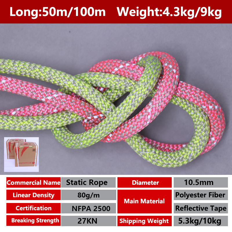 10.5mm Rock Climbing Rope 100M - Rope Climbing Static บทวิจารณ์และราคา