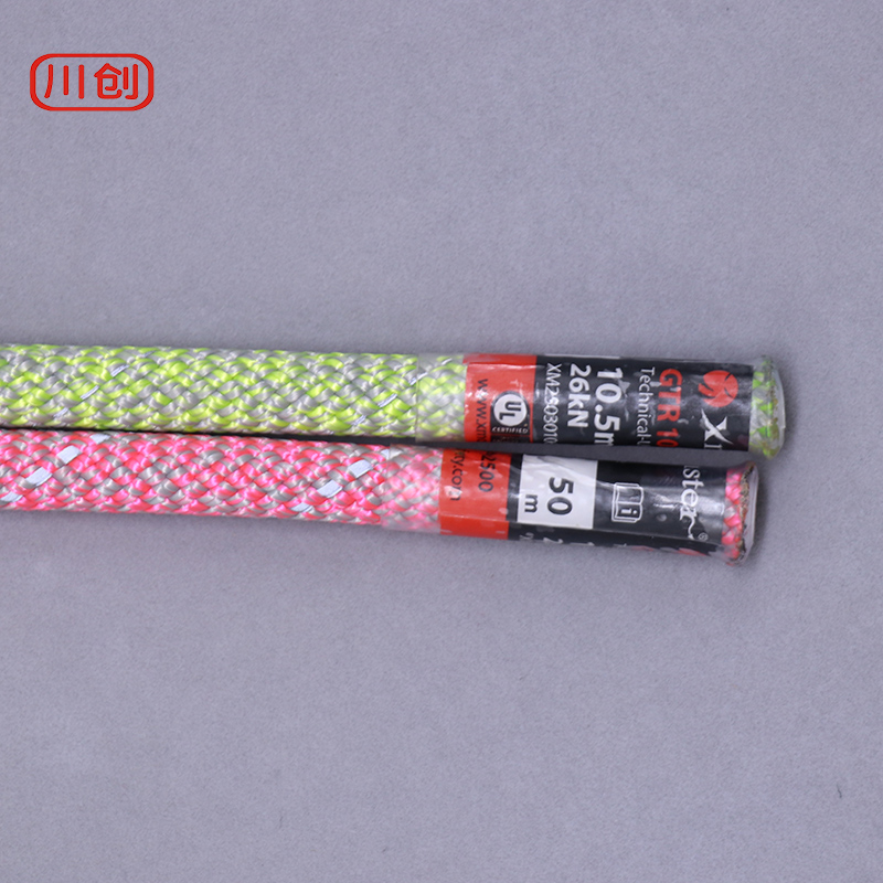 10.5mm Rock Climbing Rope 100M - Rope Climbing Static บทวิจารณ์และราคา