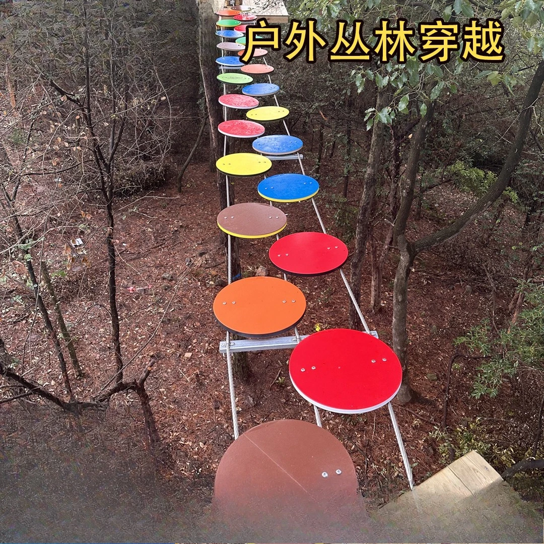 Jungle Crossing Expansion Equi - Outdoor Adventure Zipline บทวิจารณ์และราคา
