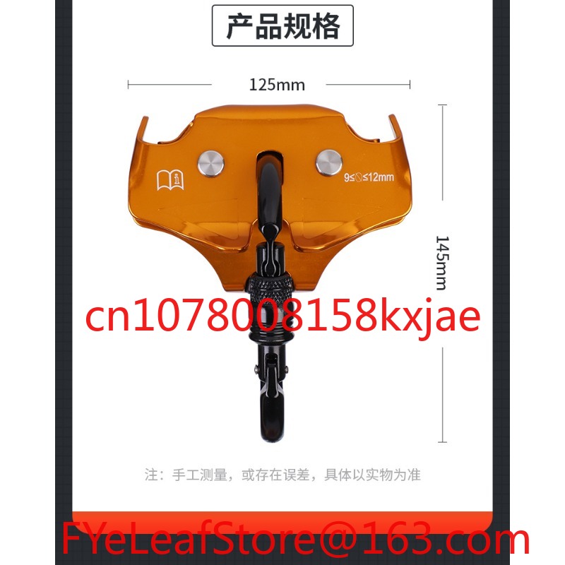 Outdoor Overhead Crossing Pull - Outdoor Adventure Zipline บทวิจารณ์และราคา
