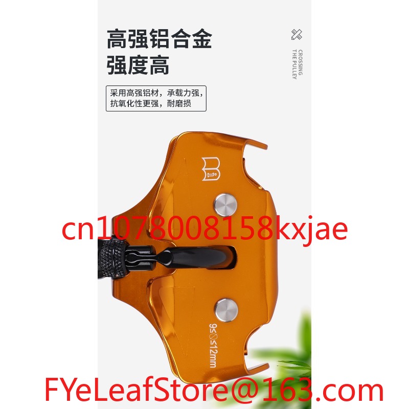 Outdoor Overhead Crossing Pull - Outdoor Adventure Zipline บทวิจารณ์และราคา
