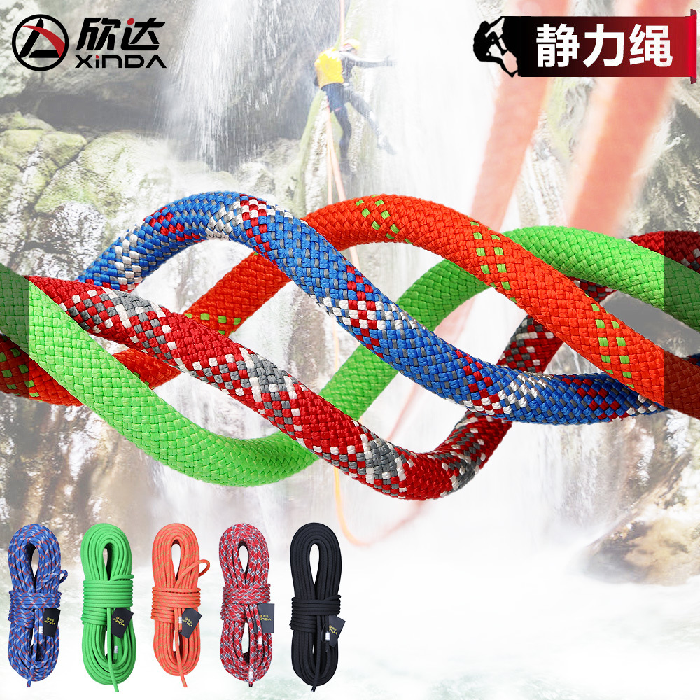 Φ:9mm-14mm-5m/piece,Static Spe - Rope Climbing Static บทวิจารณ์และราคา
