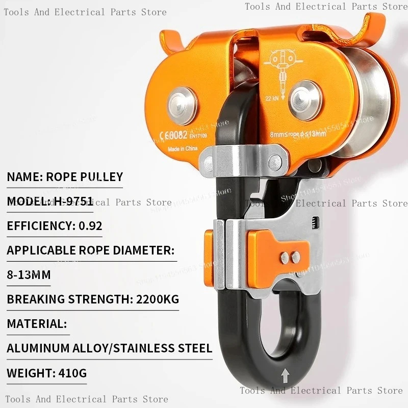 ​​Double High-Altitude Zip Lin - Outdoor Adventure Zipline บทวิจารณ์และราคา
