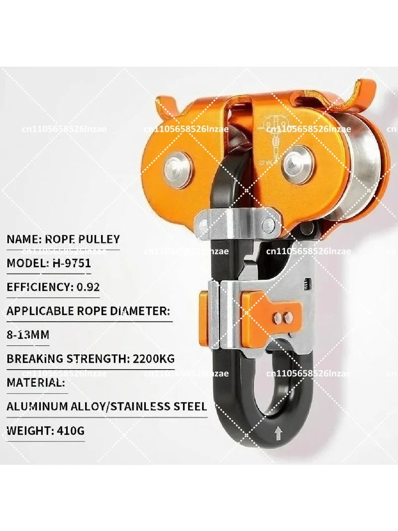 Heavy-Duty Double Pulley Zip L - Outdoor Adventure Zipline บทวิจารณ์และราคา