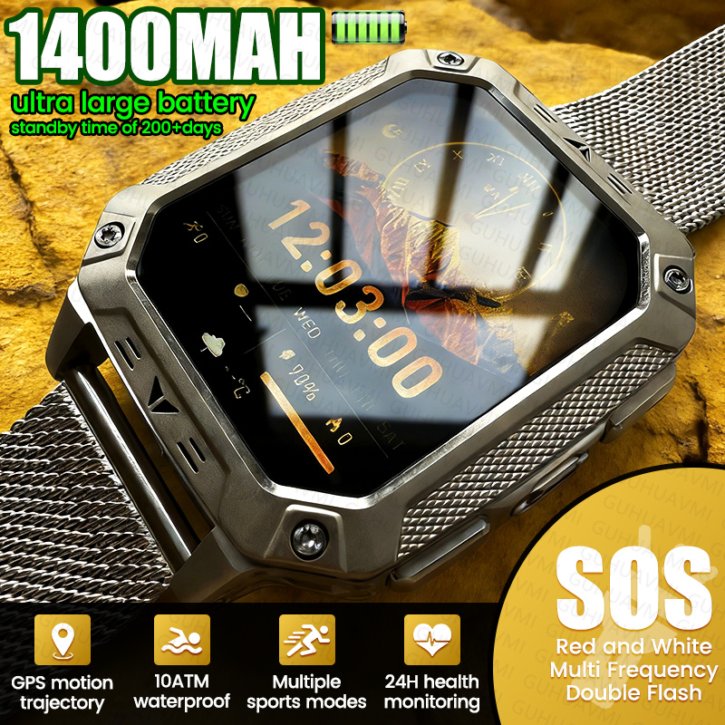 Outdoor Adventure GPS 1400mAh  - Outdoor Adventure Hours บทวิจารณ์และราคา