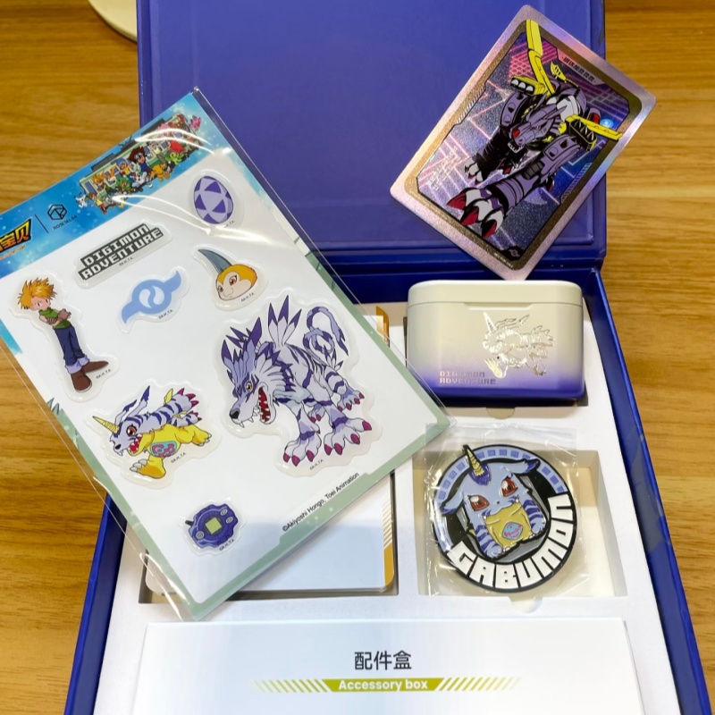 New Digimon Adventure Wireless - Outdoor Adventure Movies บทวิจารณ์และราคา