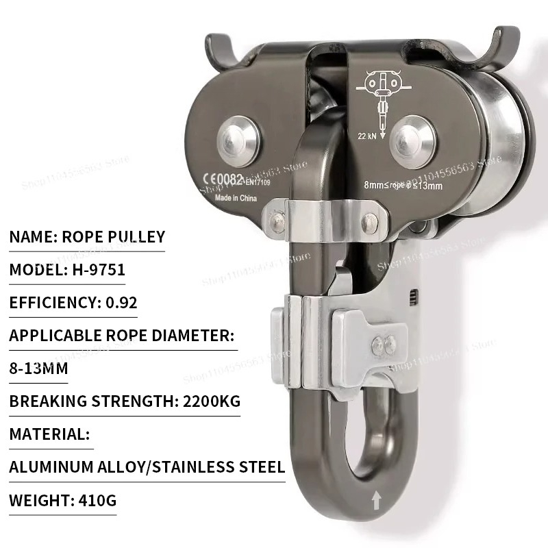 ​​Double Pulley High-Altitude  - Outdoor Adventure Zipline บทวิจารณ์และราคา
