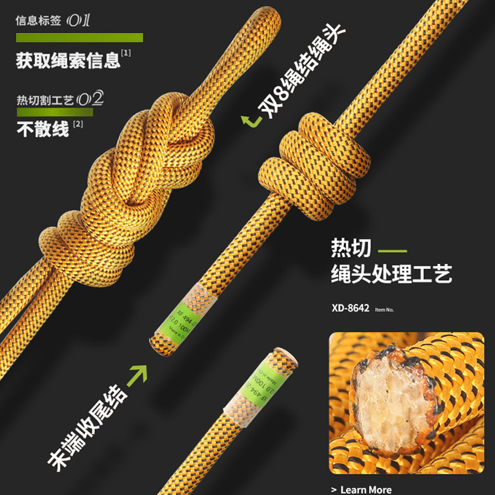Φ:10.5mm/12mm-5m, Outdoor Moun - Rope Climbing Static บทวิจารณ์และราคา
