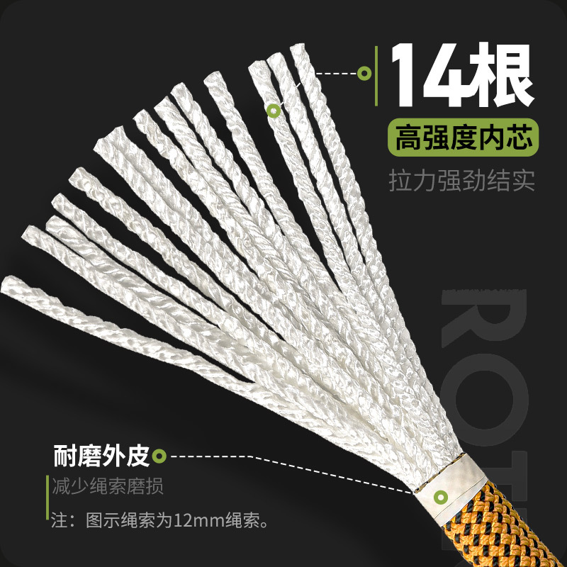 Φ:10.5mm/12mm-5m, Outdoor Moun - Rope Climbing Static บทวิจารณ์และราคา