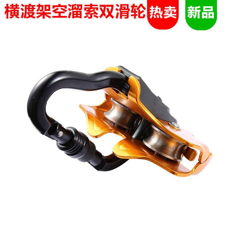 Long Range Outdoor Hand Pulley - Outdoor Adventure Zipline บทวิจารณ์และราคา