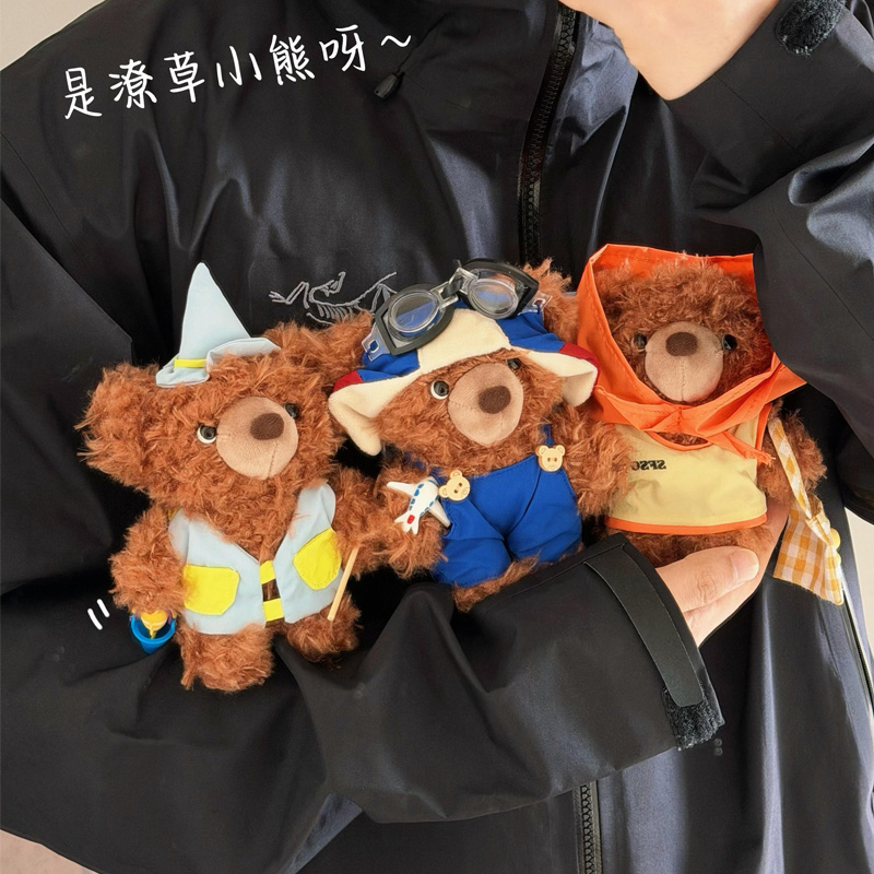 Gulu'S Outdoor Tale Series Bli - Outdoor Adventure Movies บทวิจารณ์และราคา